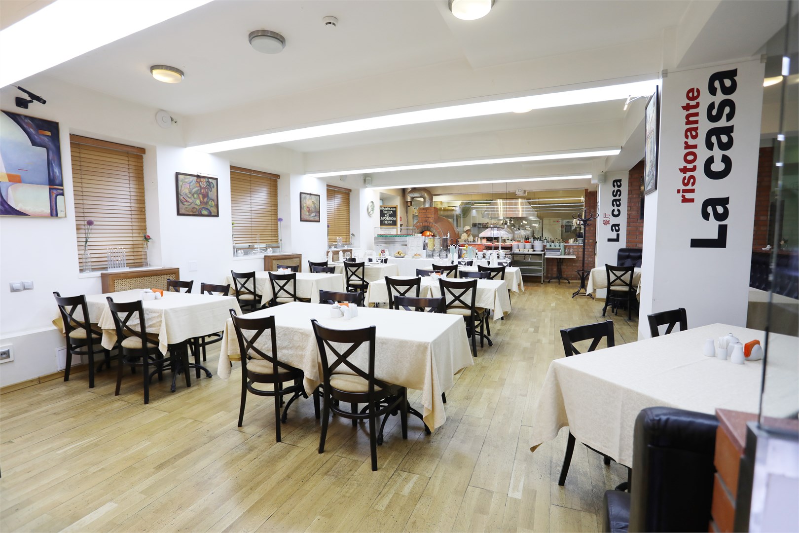 Areal inn - photo 3