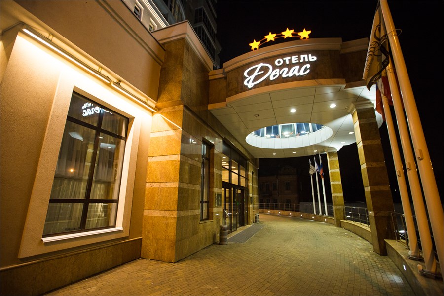 Отель «Дегас»