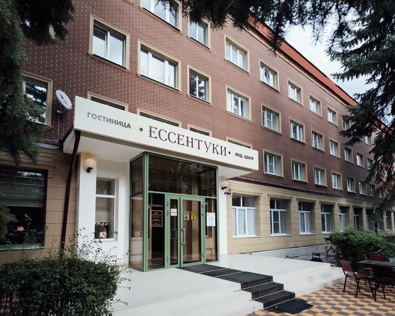 Ессентуки - photo 2