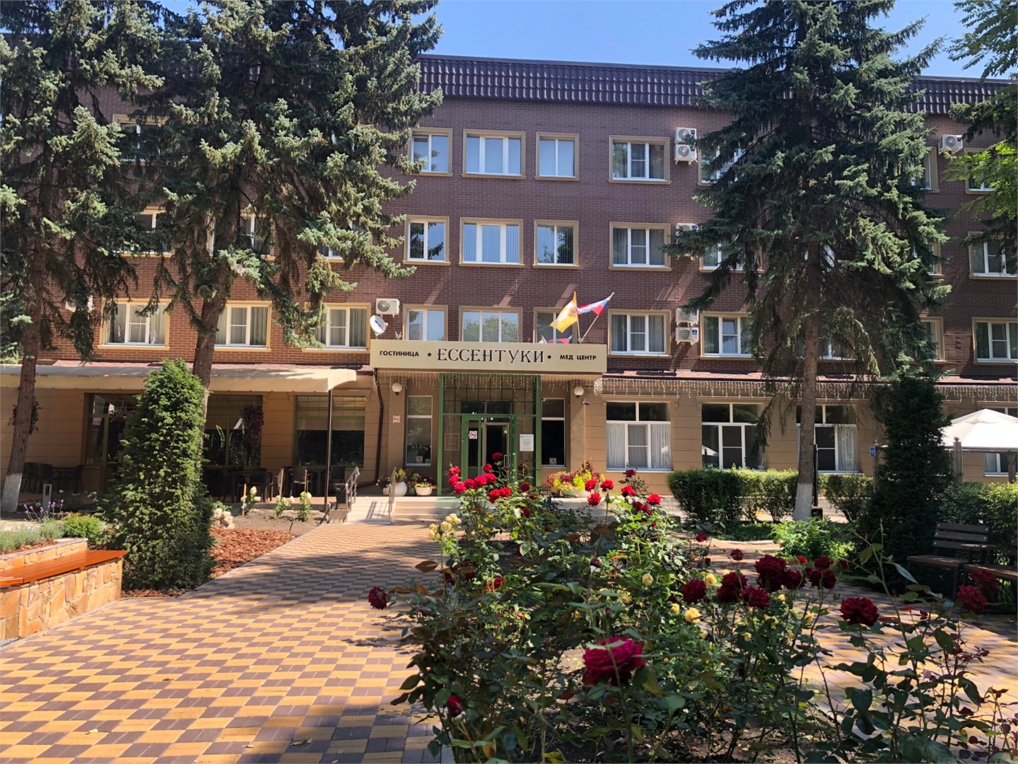 Ессентуки - photo 3