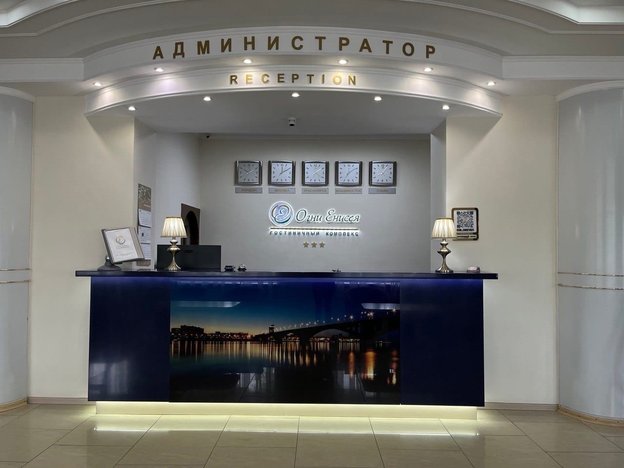 Огни Енисея - photo 3