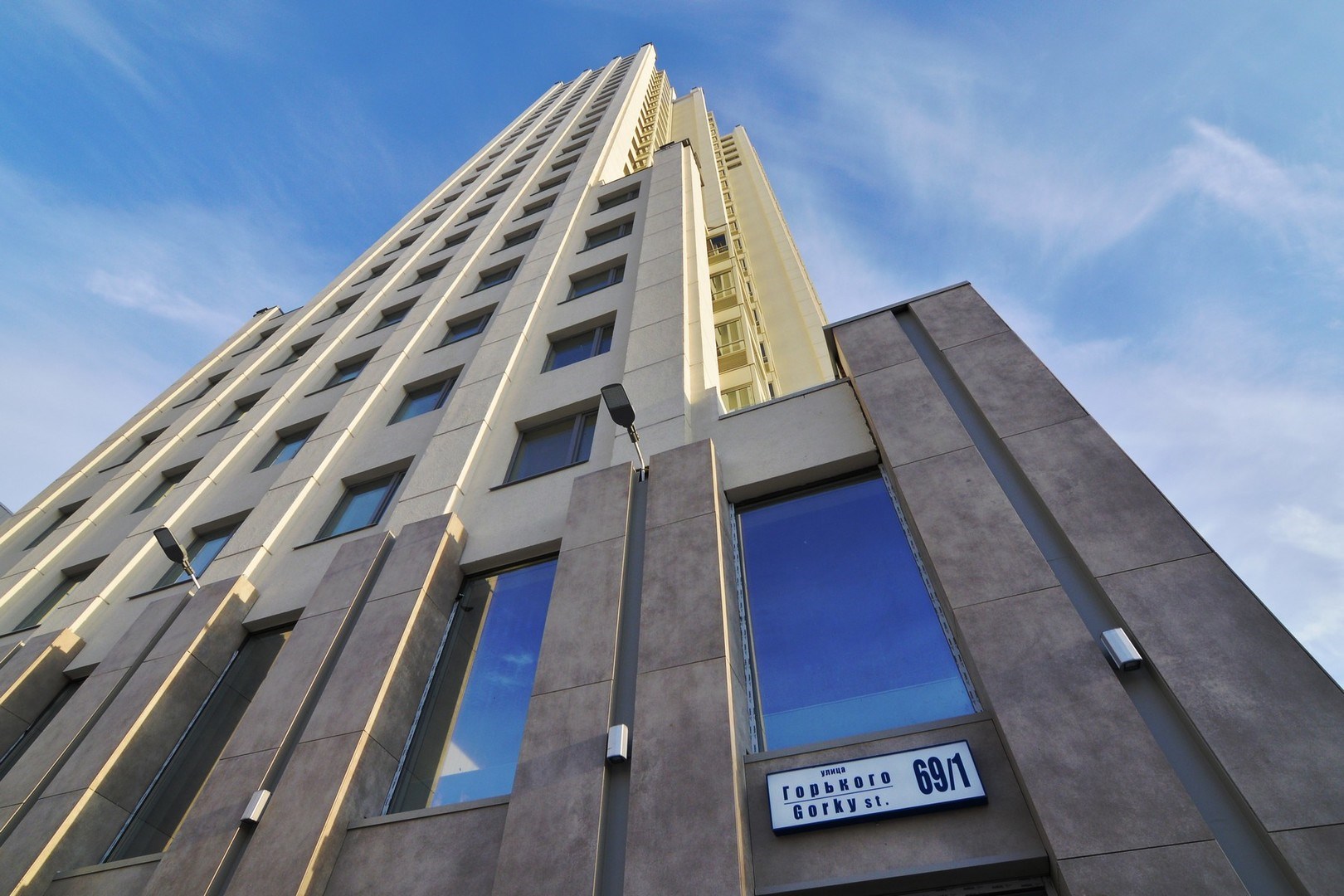 SENSA-ROOM апартаменты