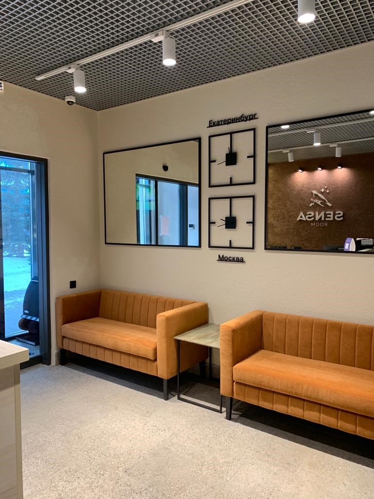 SENSA ROOM - photo 2