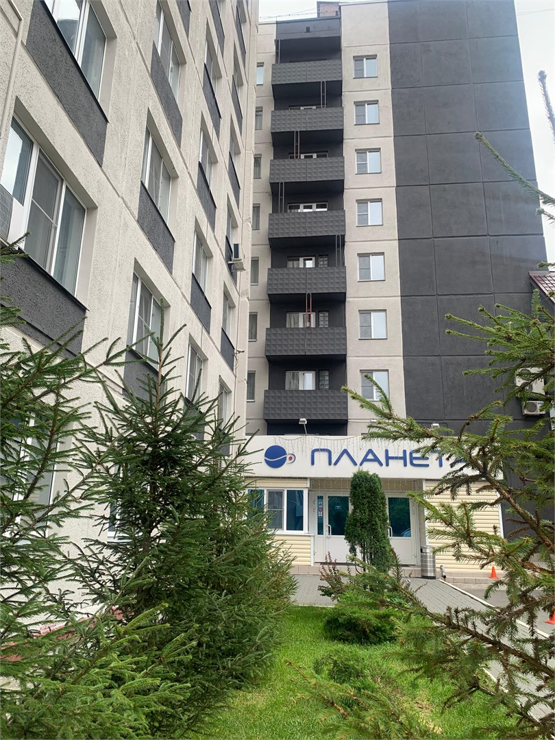 Планета - photo 4
