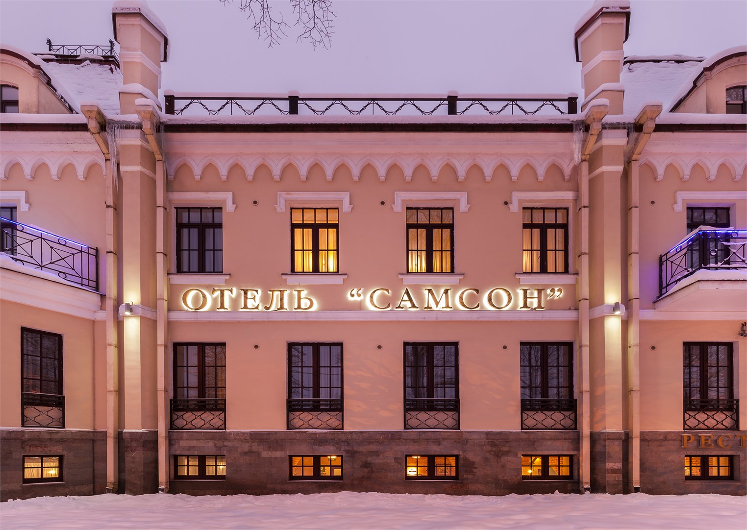 Гостиница Самсон - photo 4