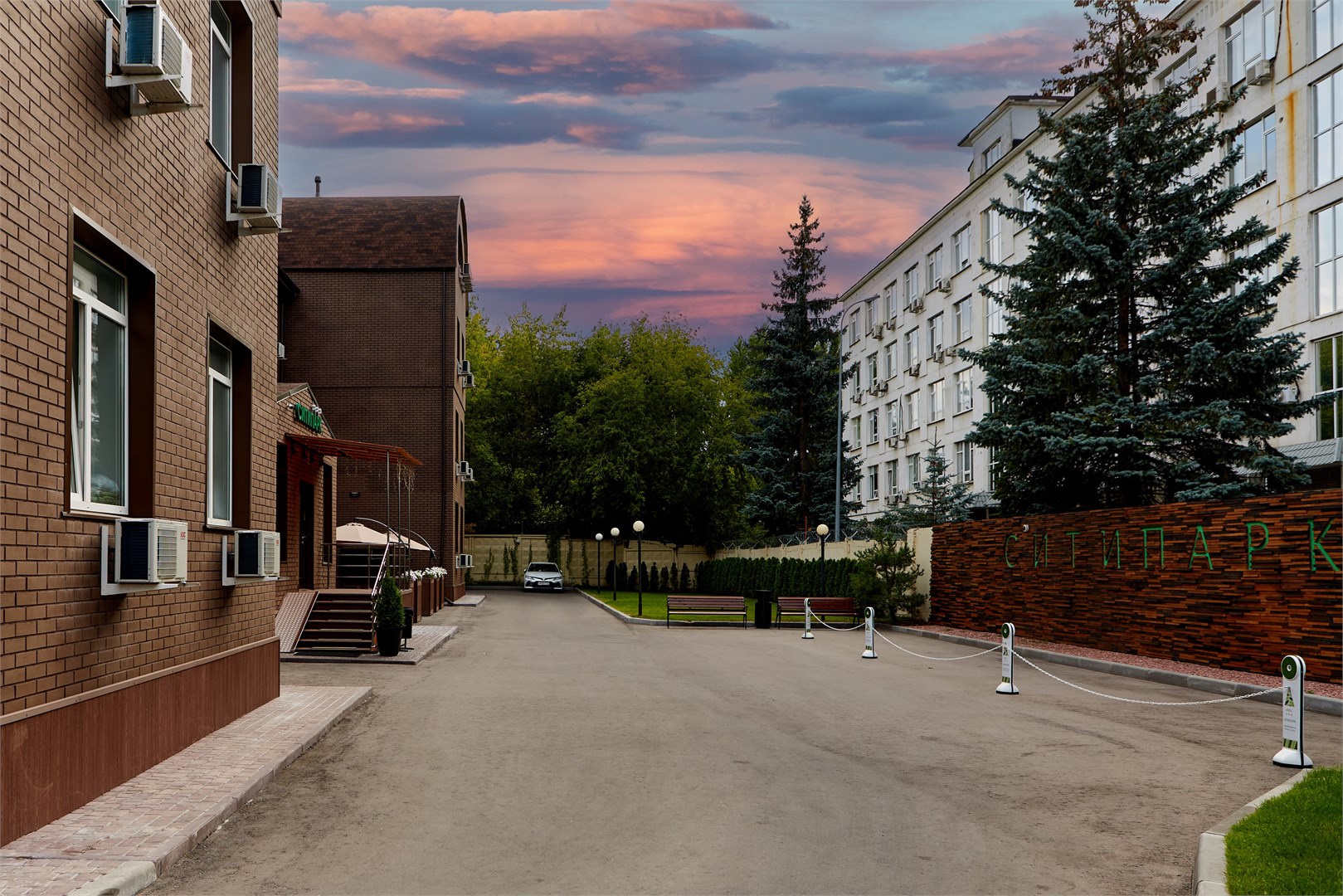 Ситипарк - photo 3