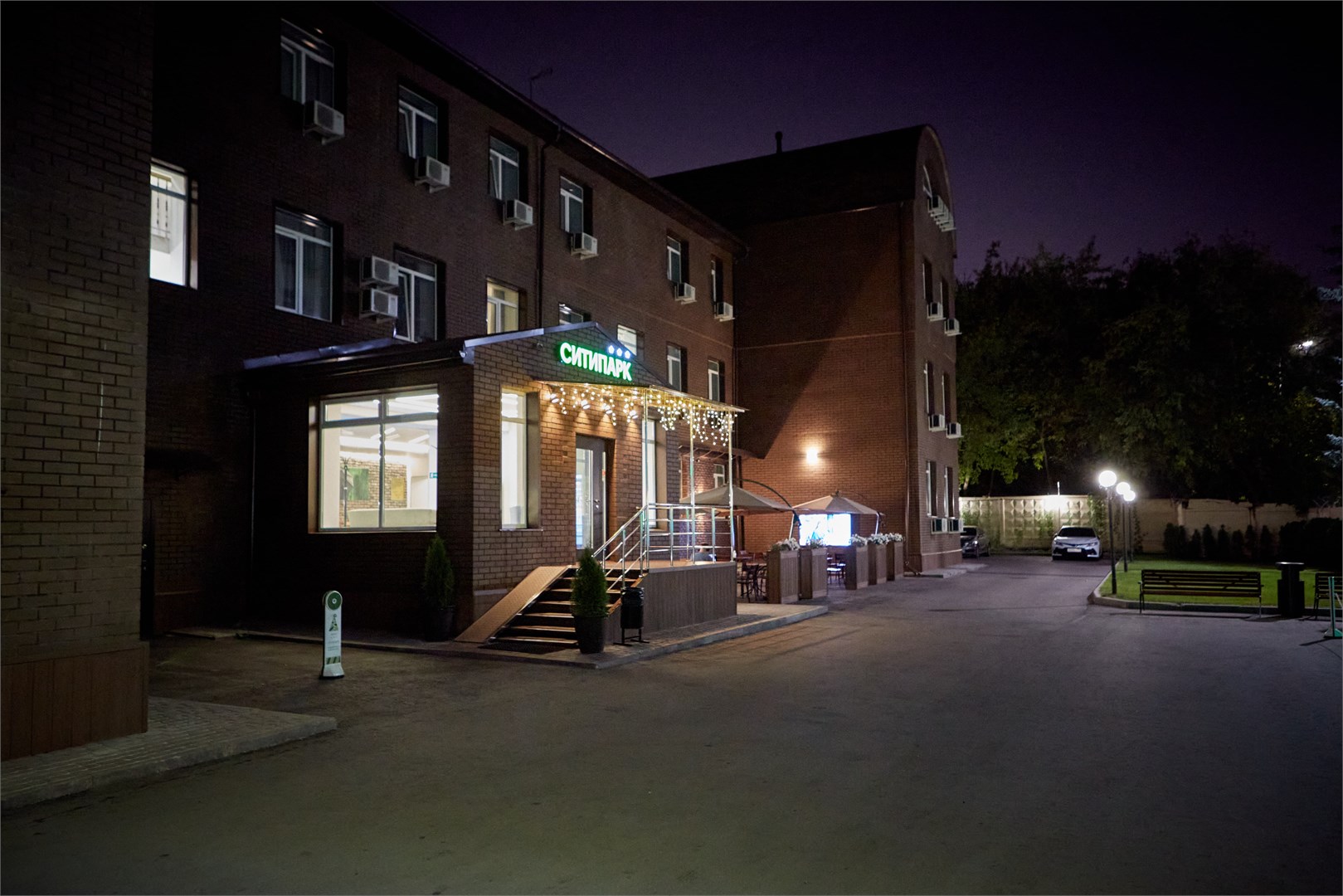 Ситипарк - photo 5