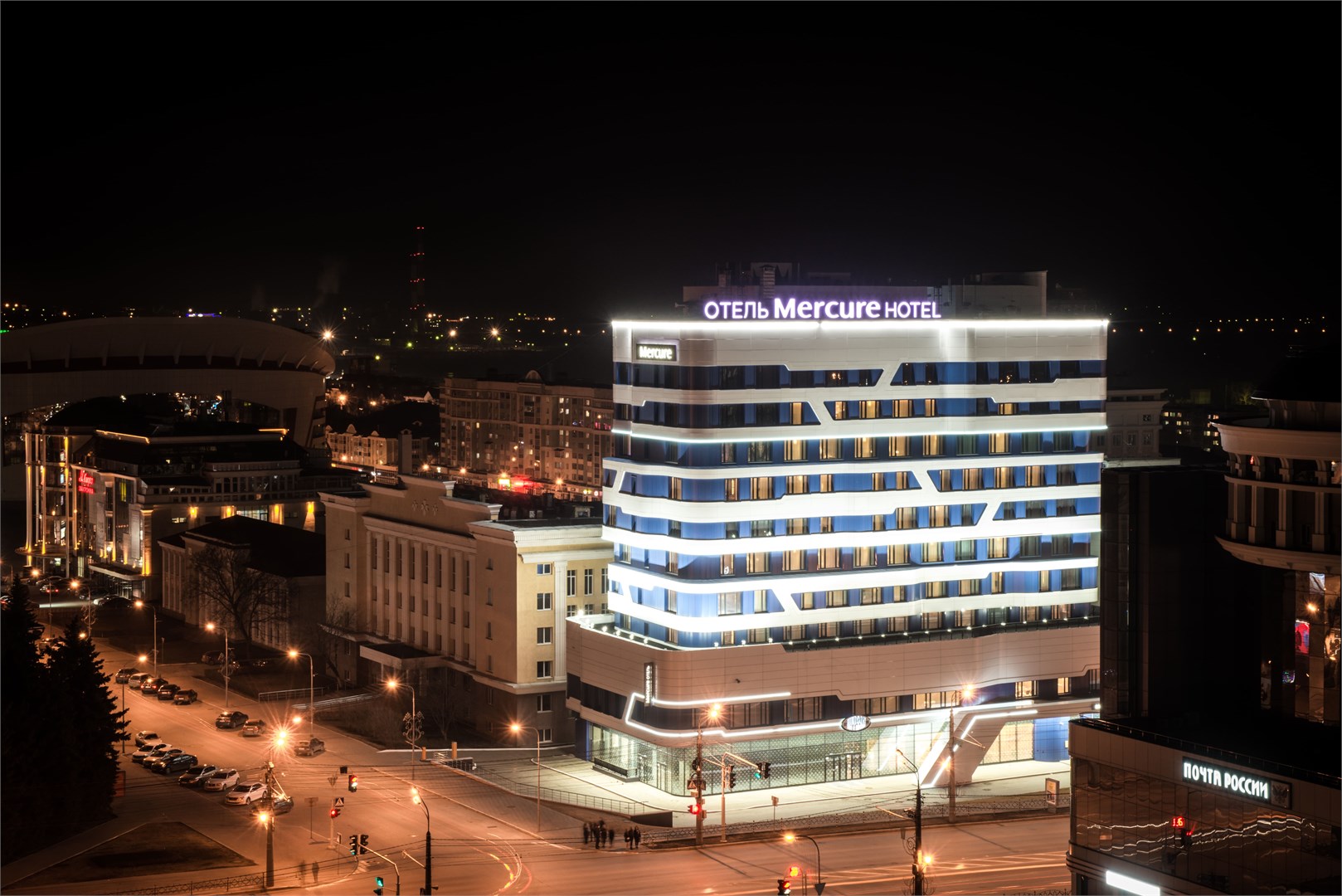 Mercure Саранск Центр