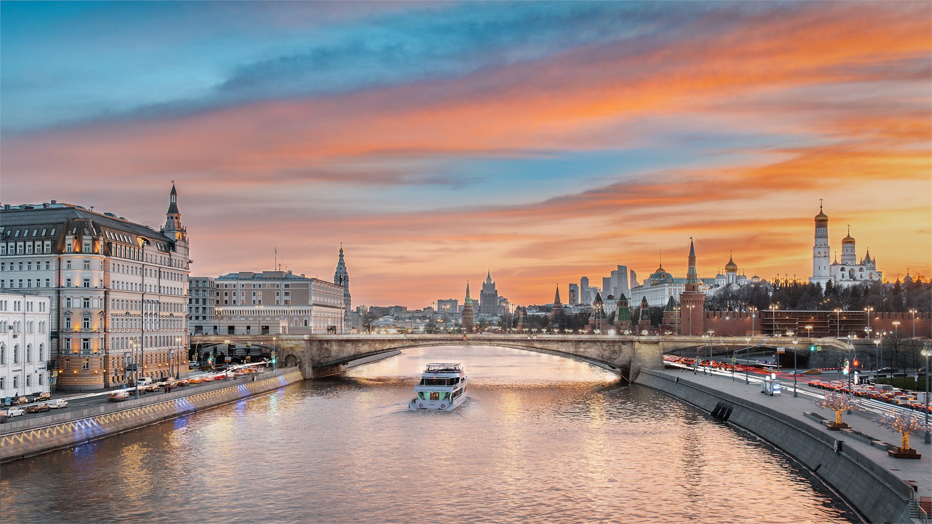 Отель Балчуг Кемпински Москва - photo 4