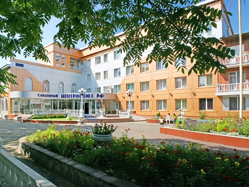 Санаторий Центросоюз-Белокуриха