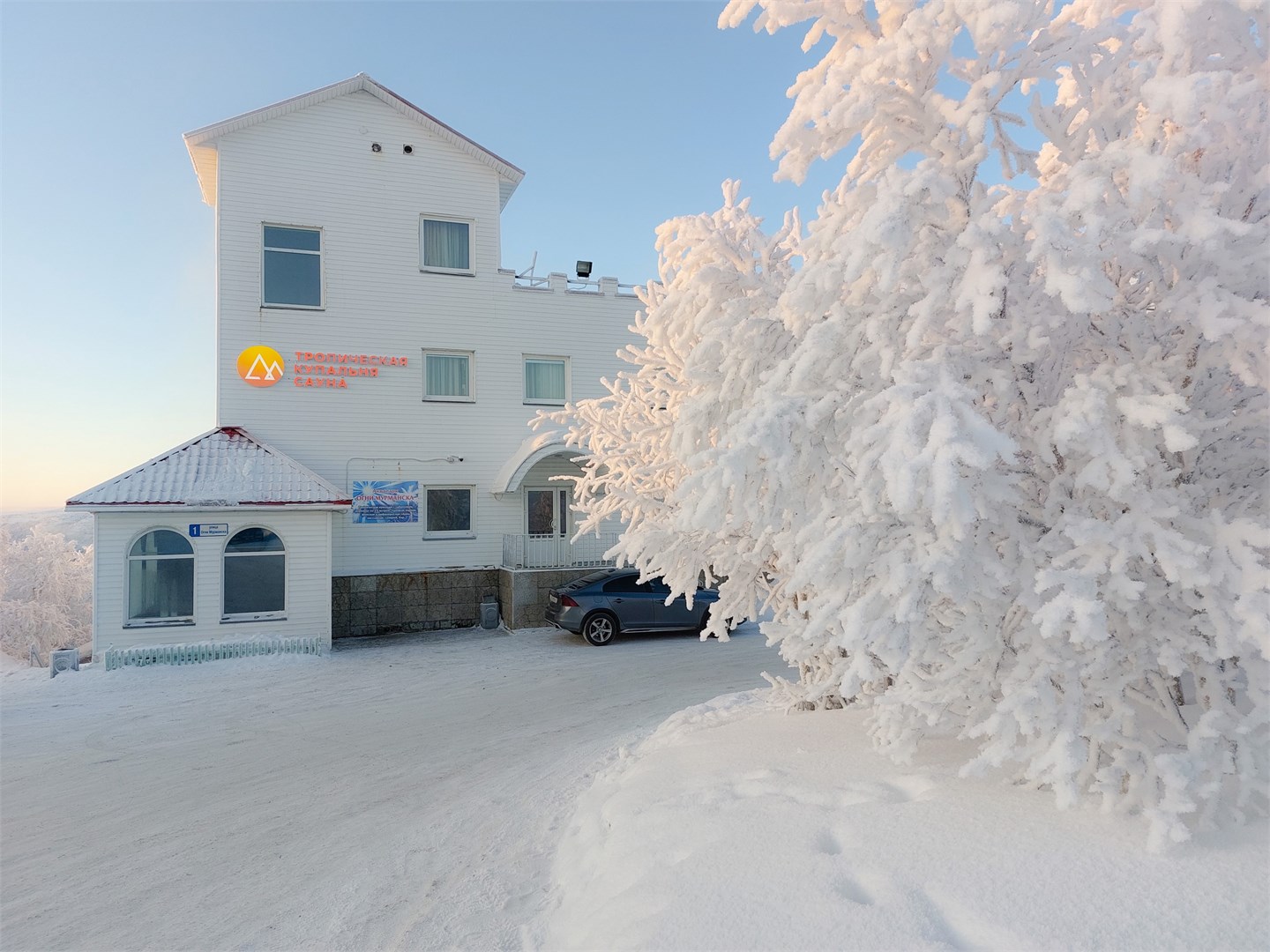 Огни Мурманска - photo 2