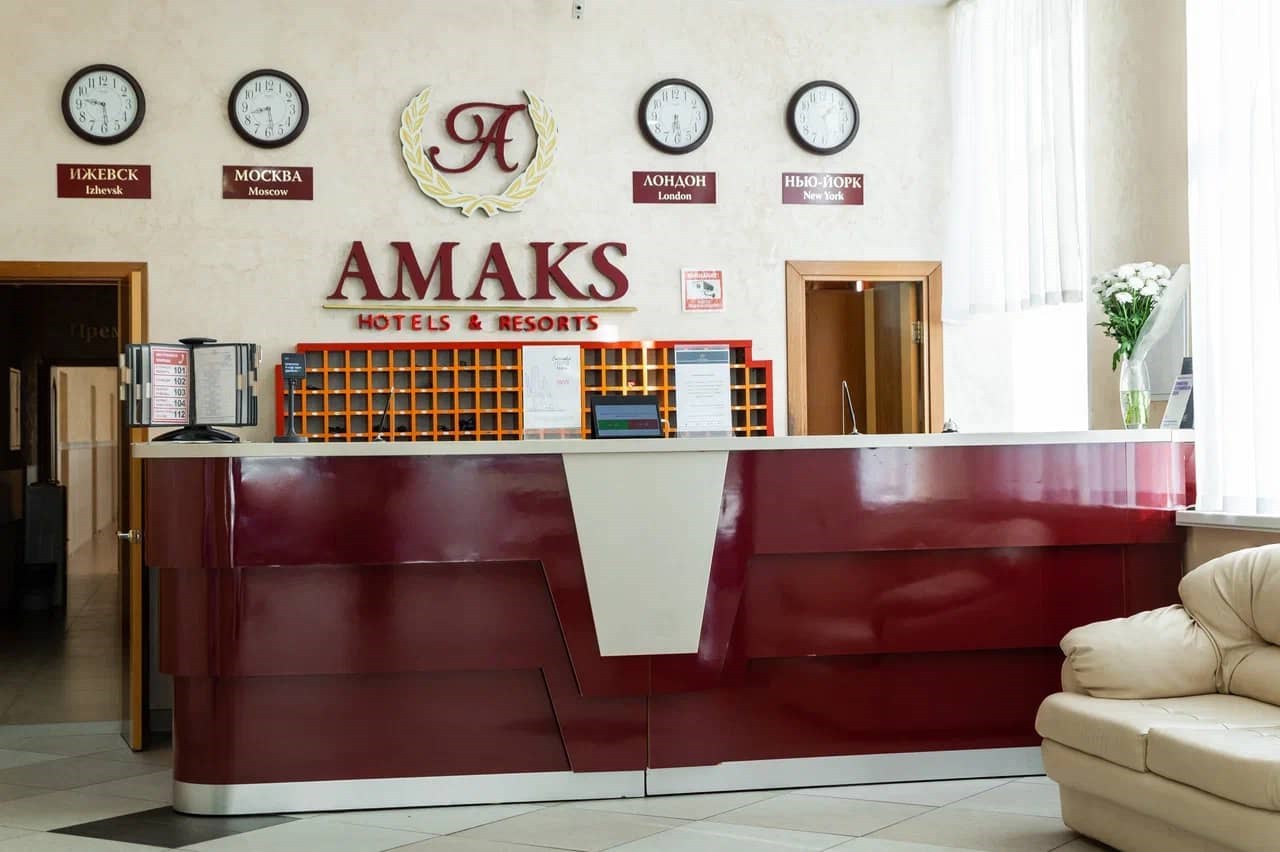 АМАКС «Центральная» - photo 3