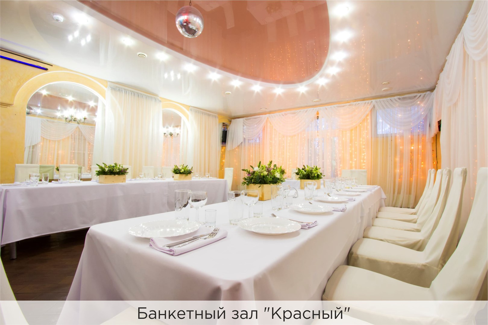 К-Визит - photo 5
