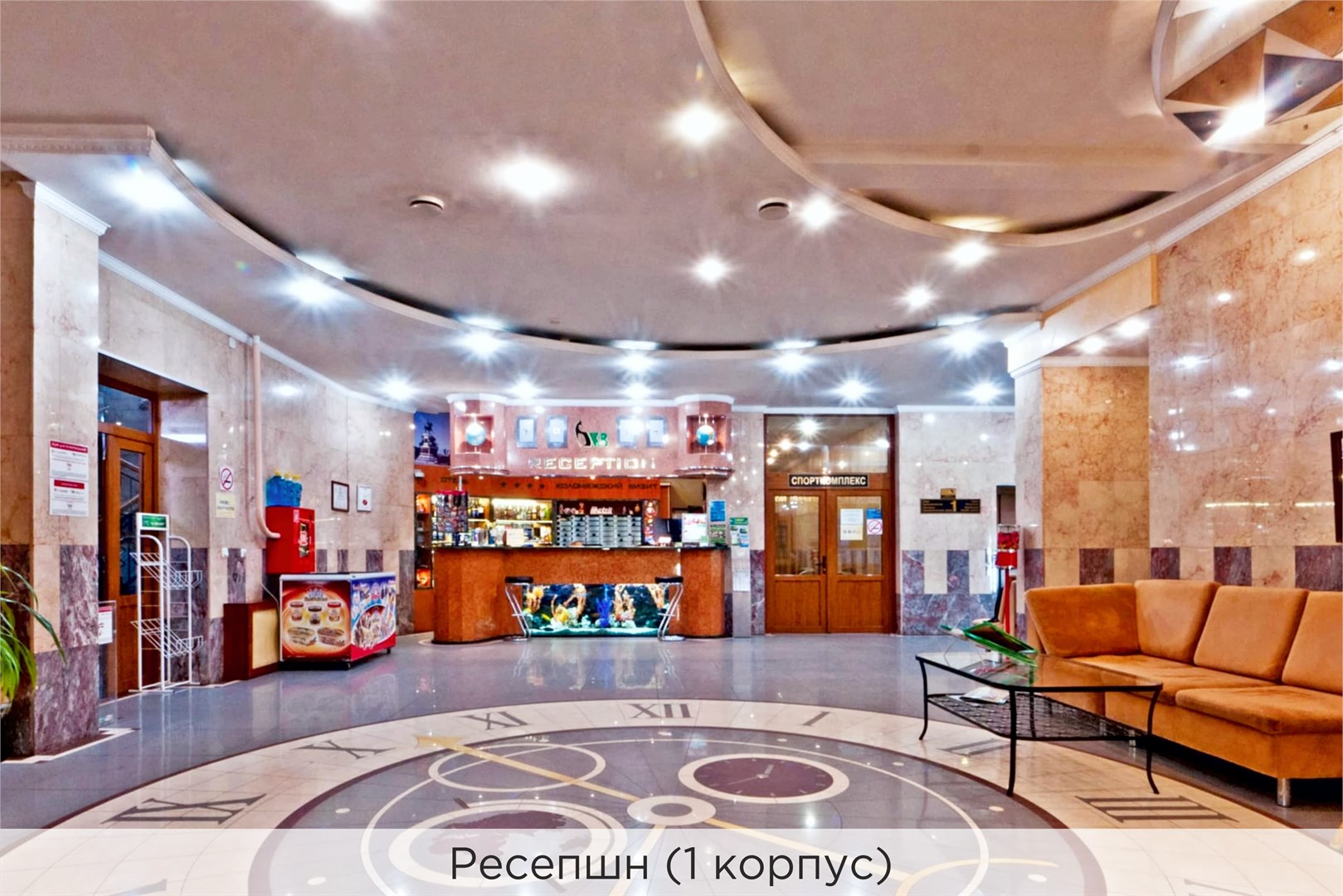 К-Визит - photo 2