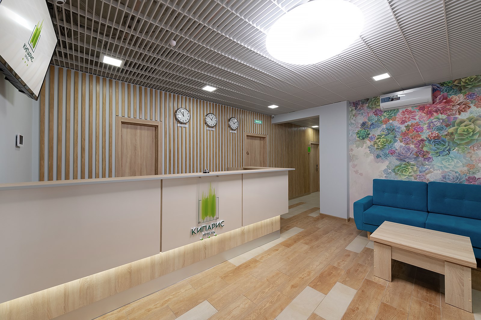 Кипарис Отель - photo 2