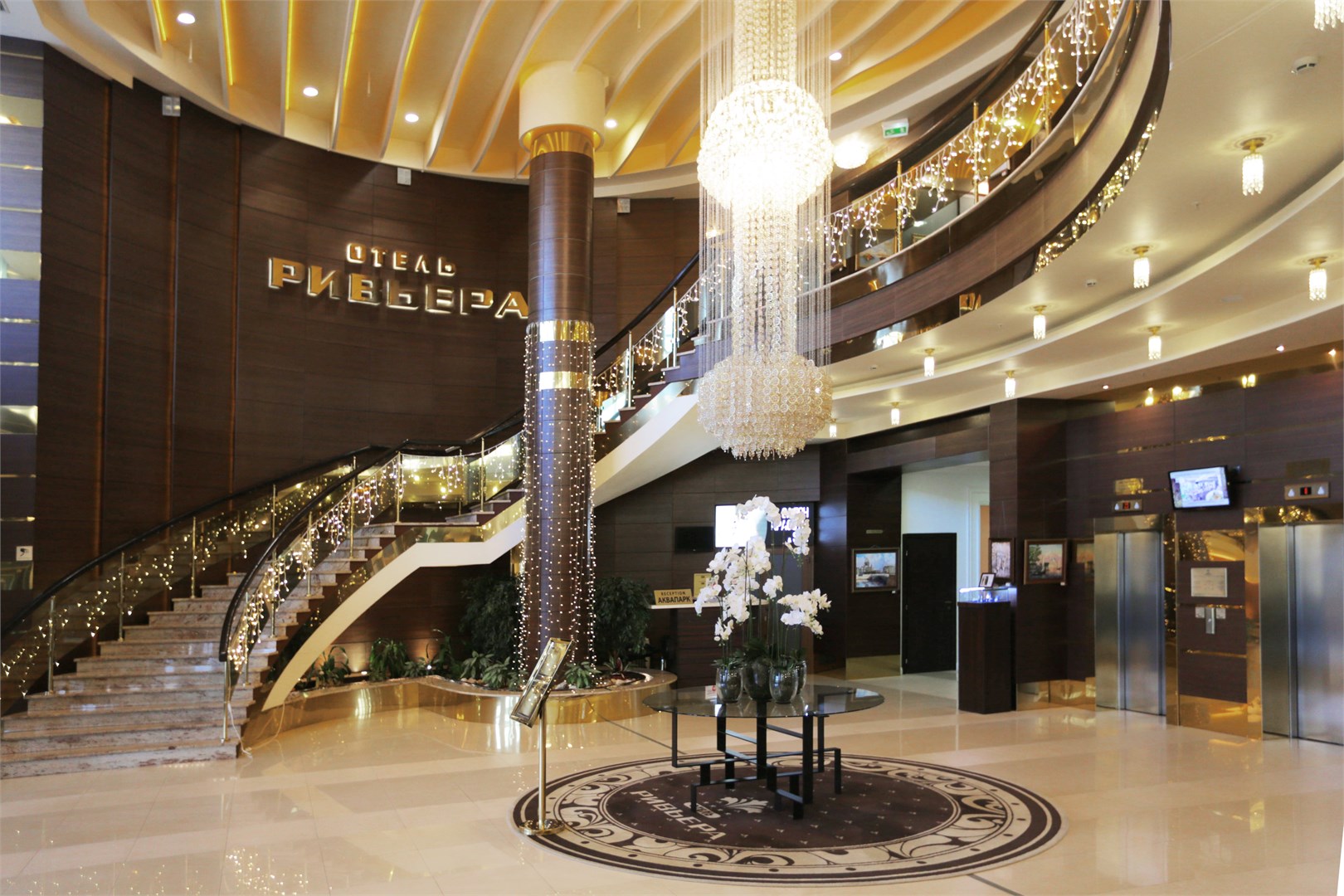 Отель Ривьера - photo 2