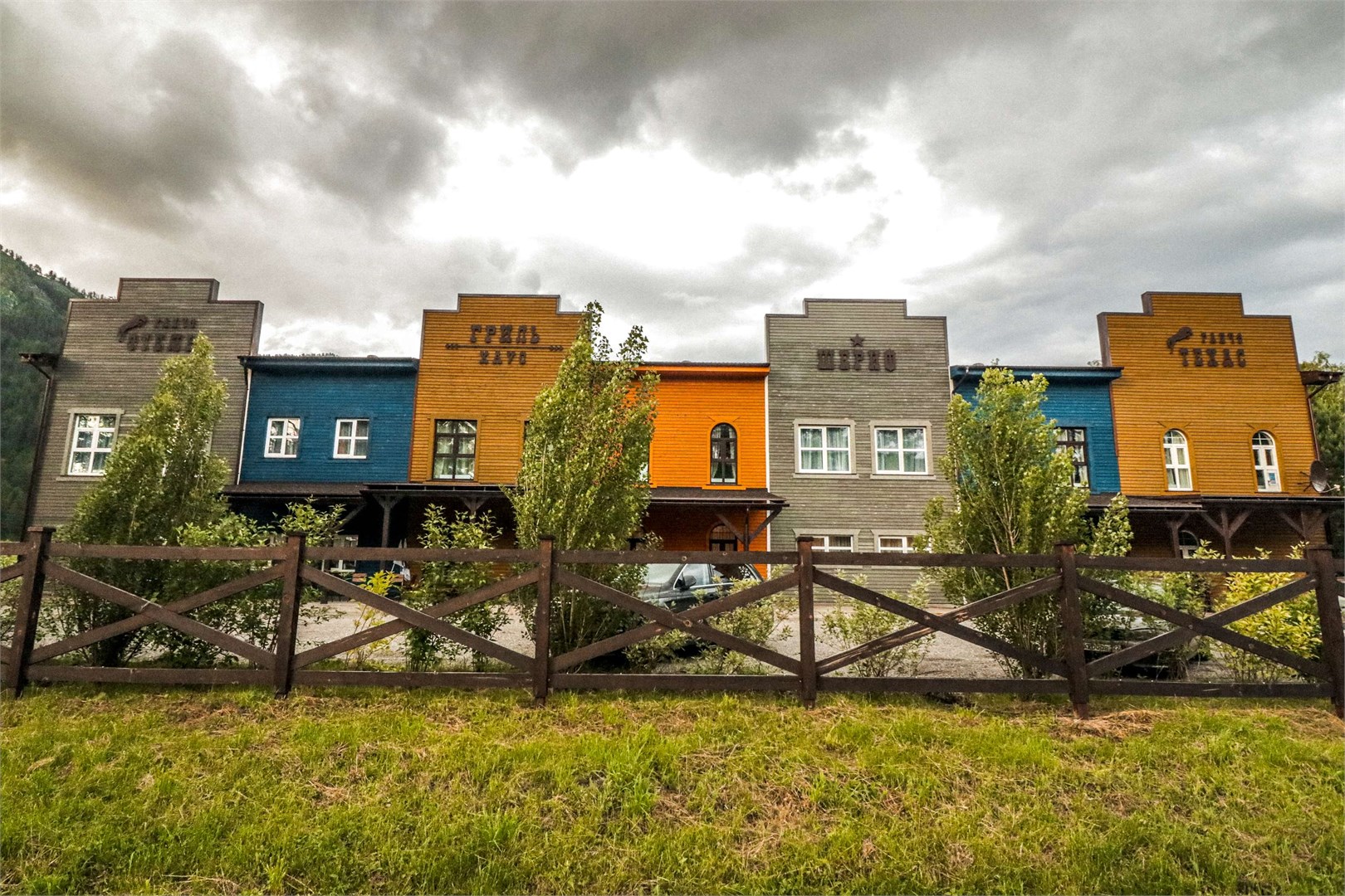 Ranco-Texas - photo 4
