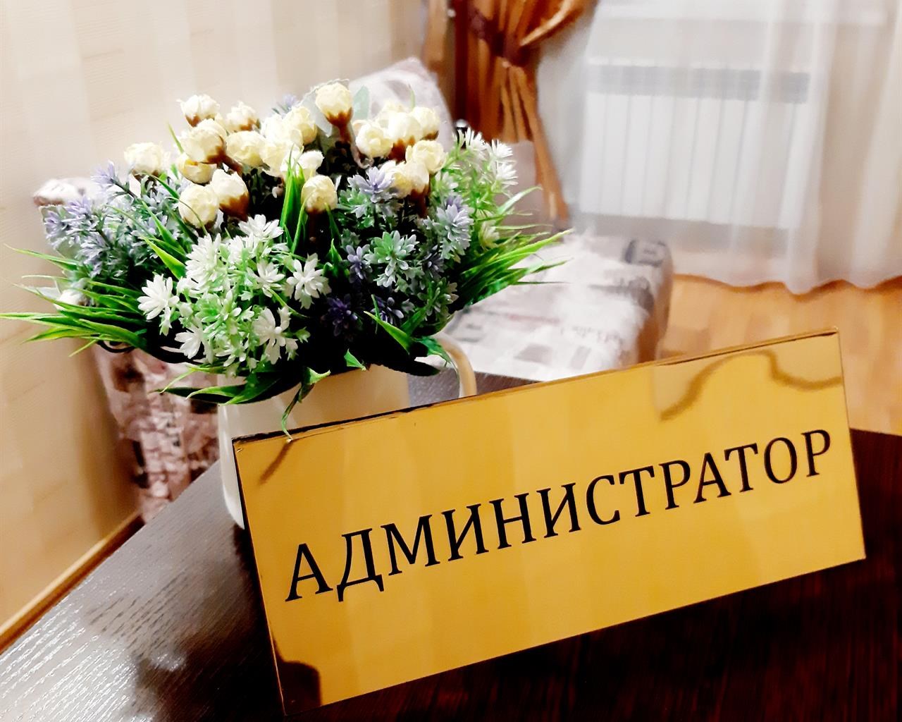 Уют - photo 3