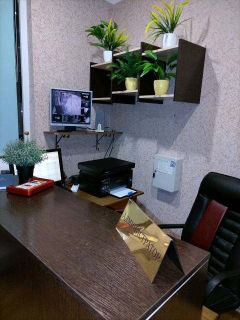 Уют - photo 5