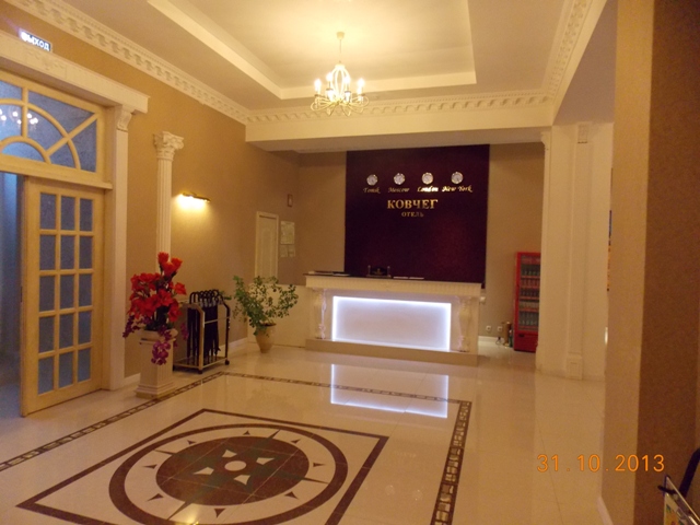 Гостиница "Ковчег" - photo 2