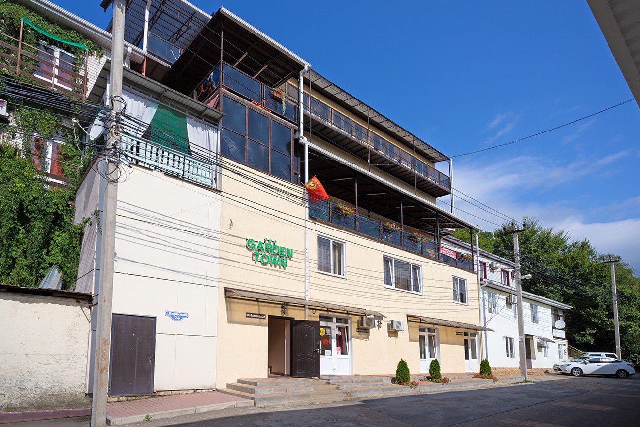 Garden Town - photo 2