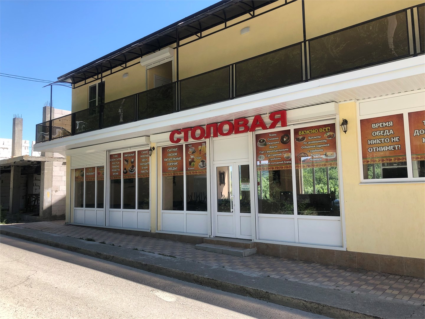 Garden Town - photo 3