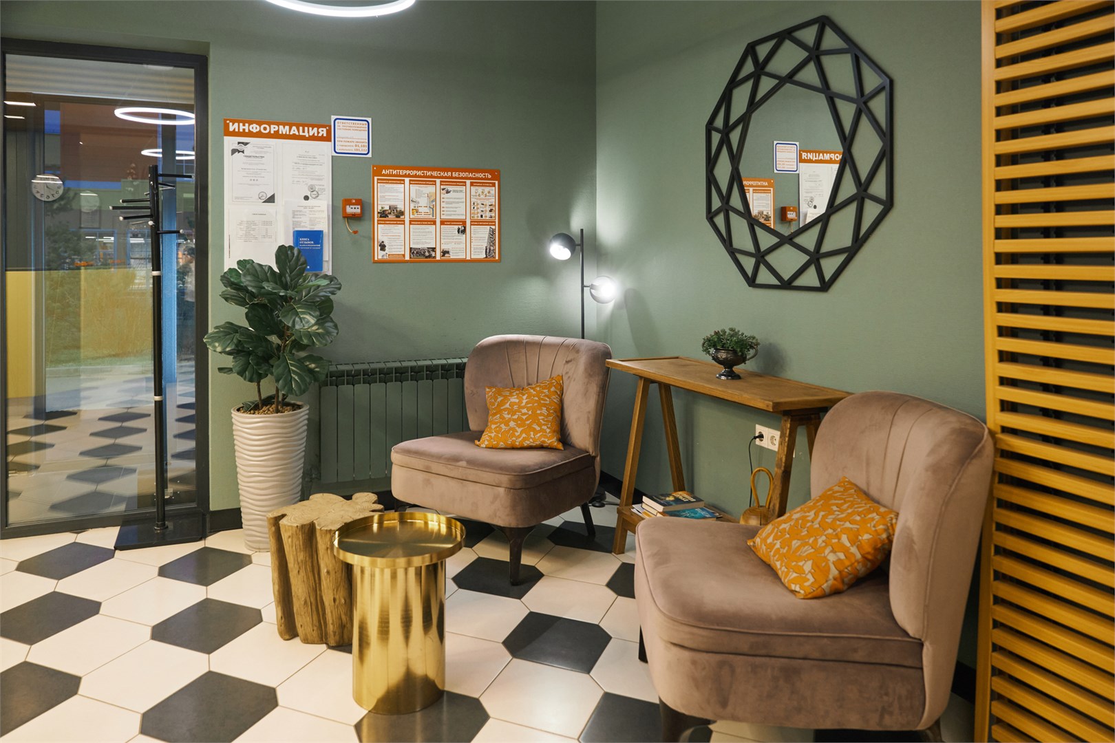 Freezone INN - photo 4