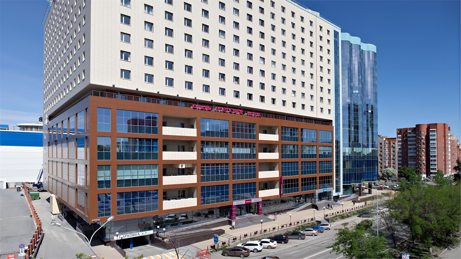 Mercure Тюмень Центр