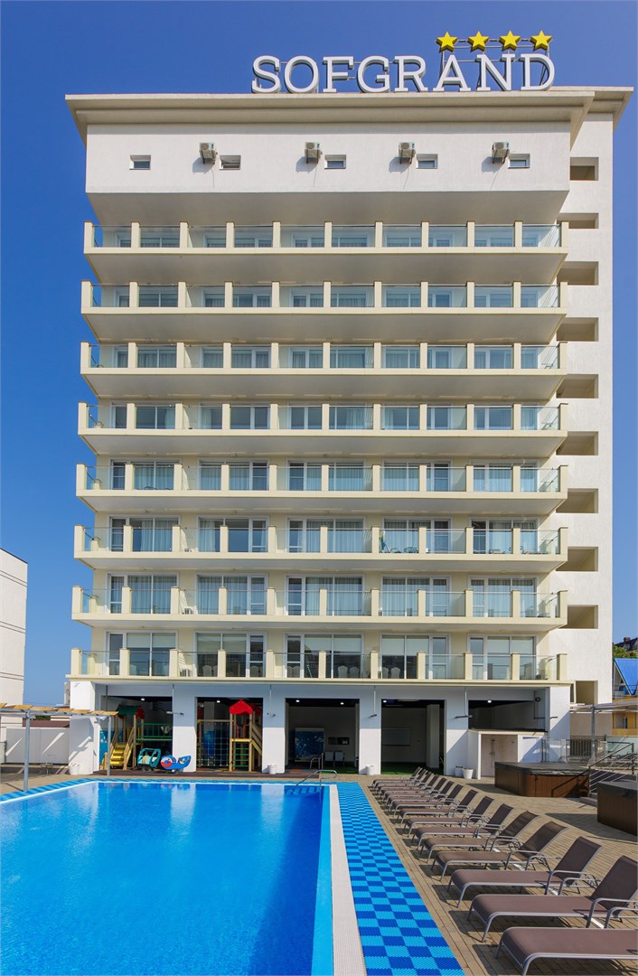 Sofgrand - photo 2