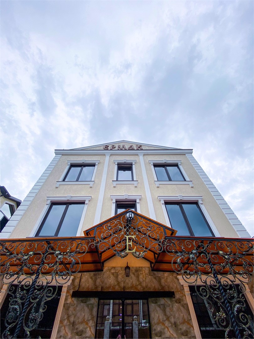 Ермак - photo 4