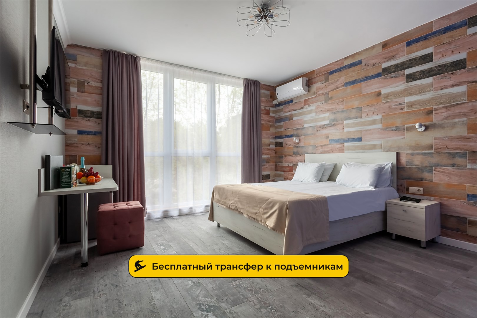 Грейс Калифорния