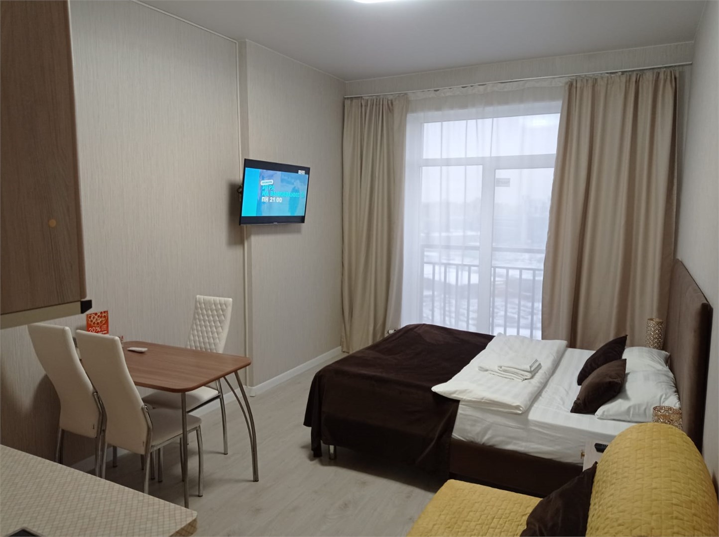 Апартаменты КакДома - photo 3