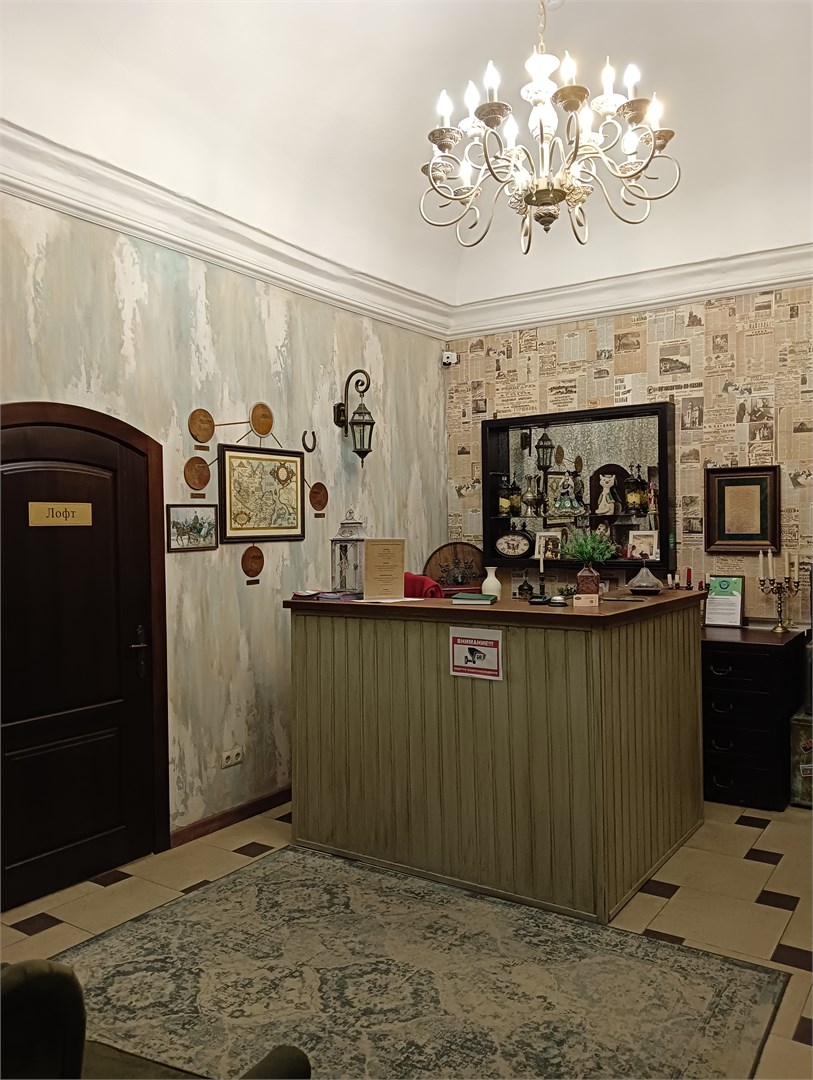 Отель-музей Казанский - photo 2