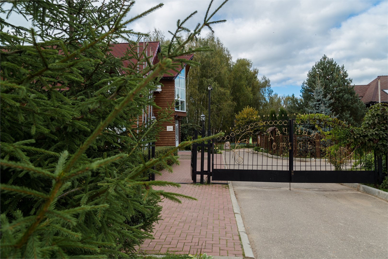 Семигорье - photo 4