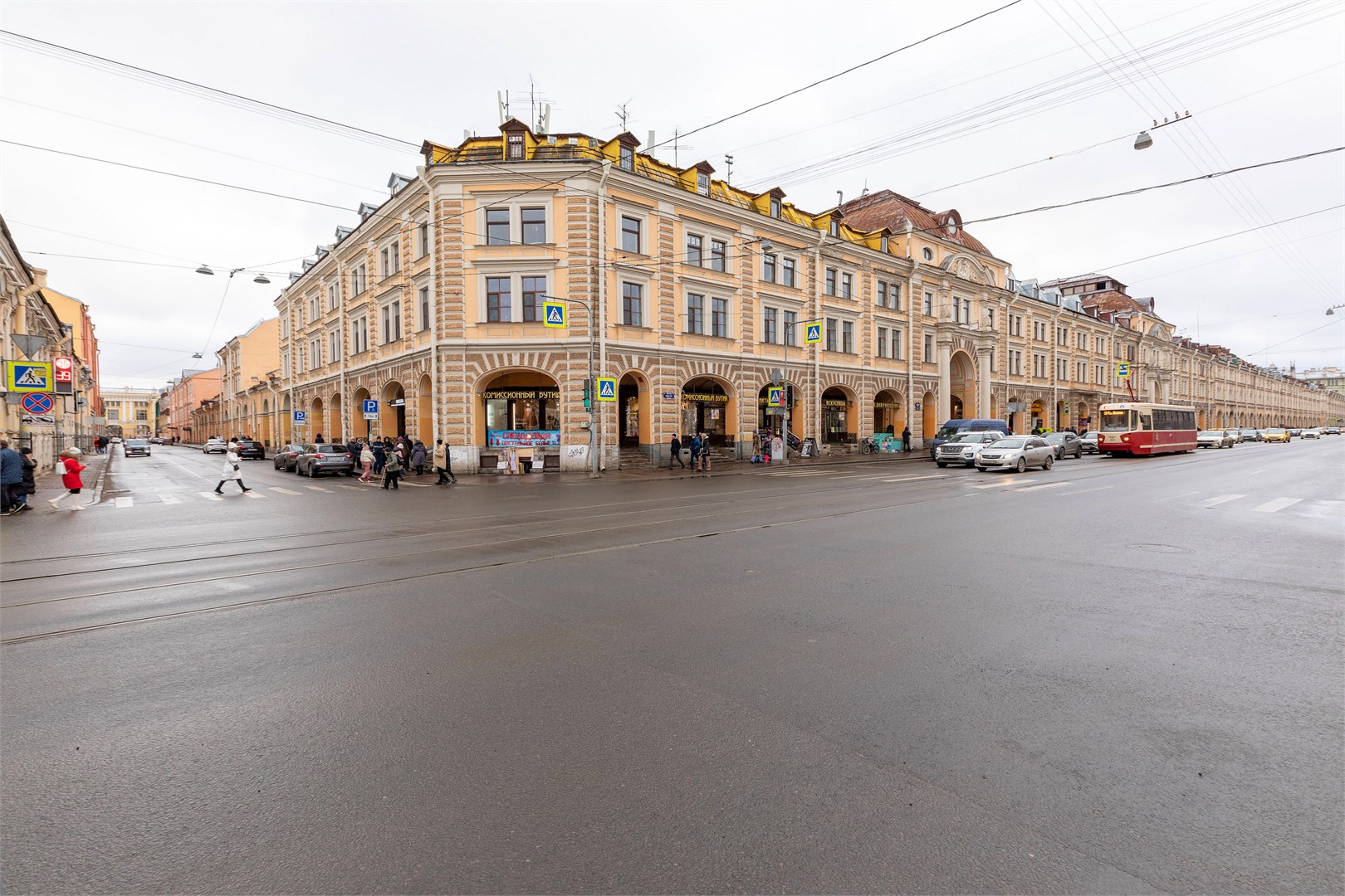 Port Comfort by the Gostiniy Dvor - photo 3