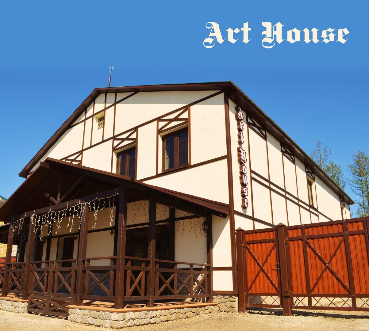 Art House - photo 4