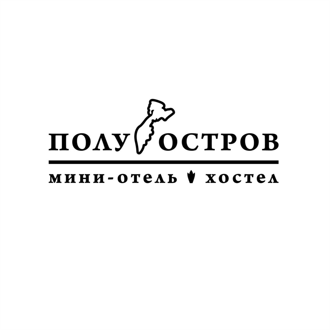 Полуостров