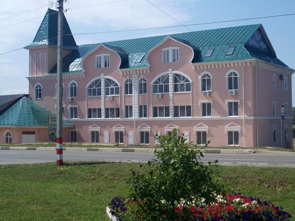 Дивеевский уют