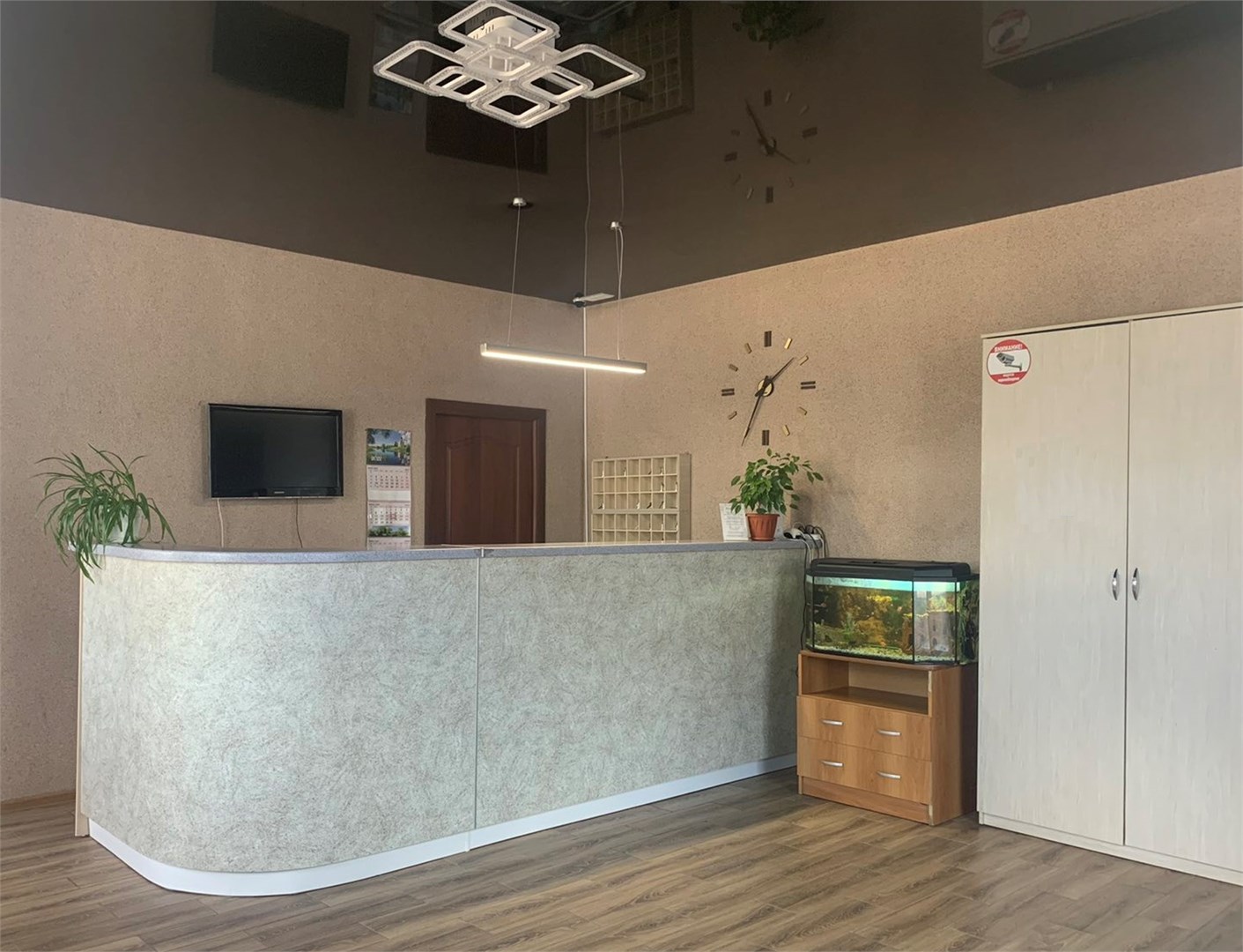 Русская Тройка - photo 4