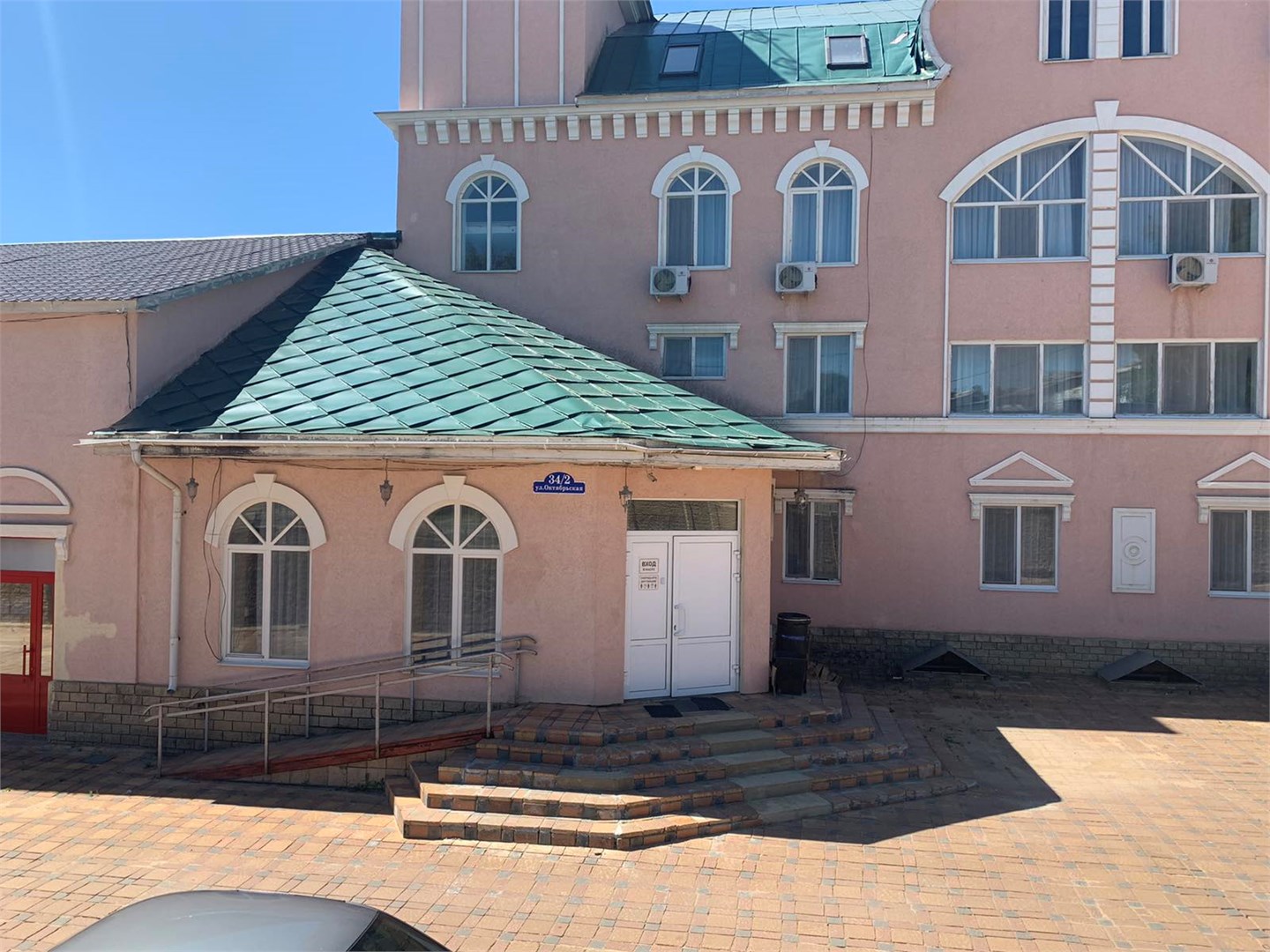 Русская Тройка - photo 5