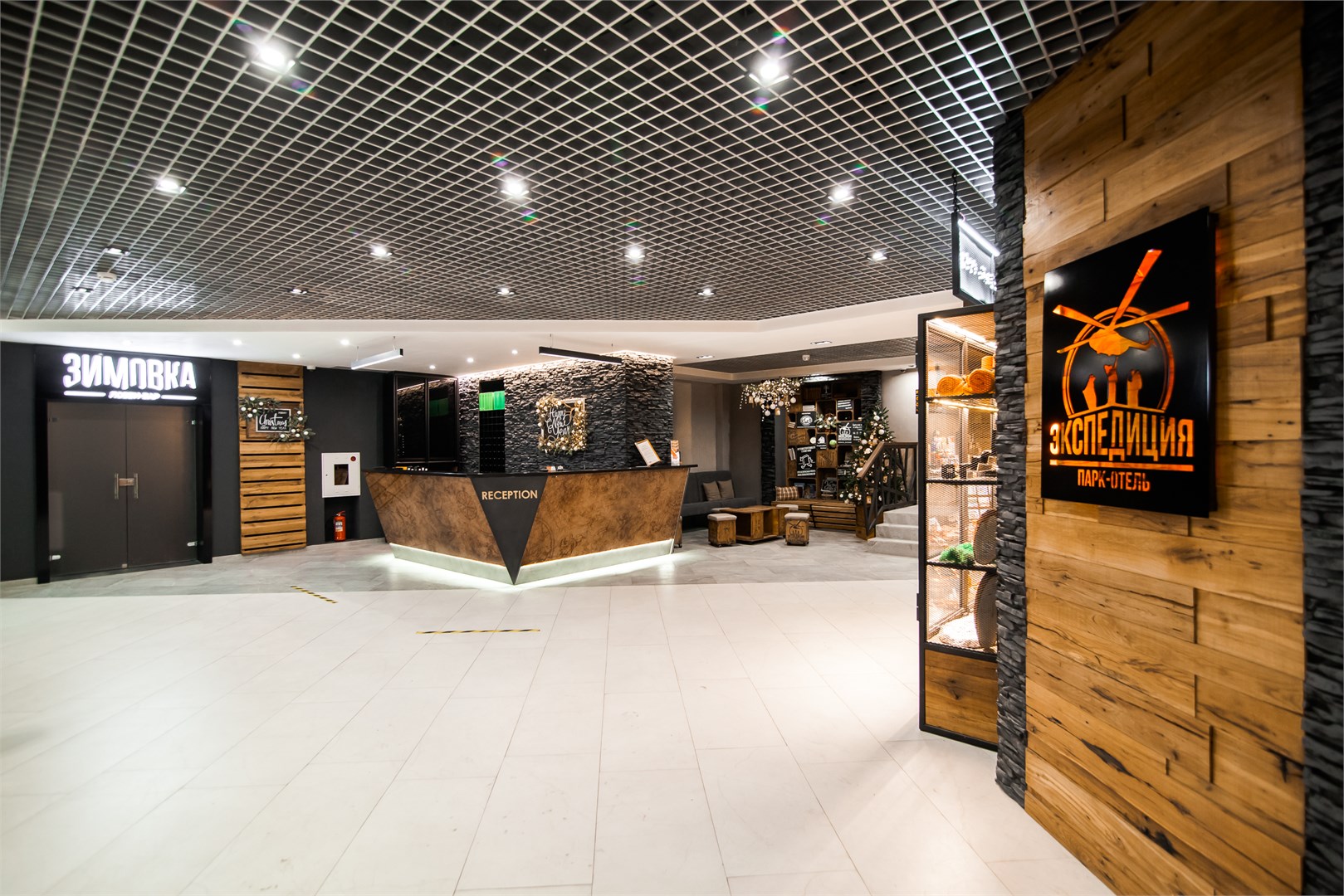 МО № 2 в г. Мурманск