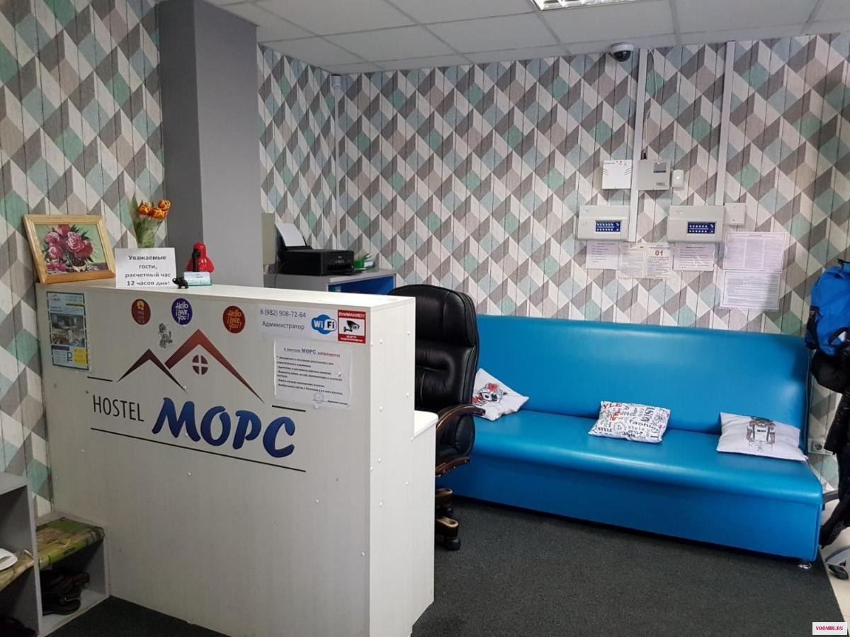 Хостел "Морс" - photo 2