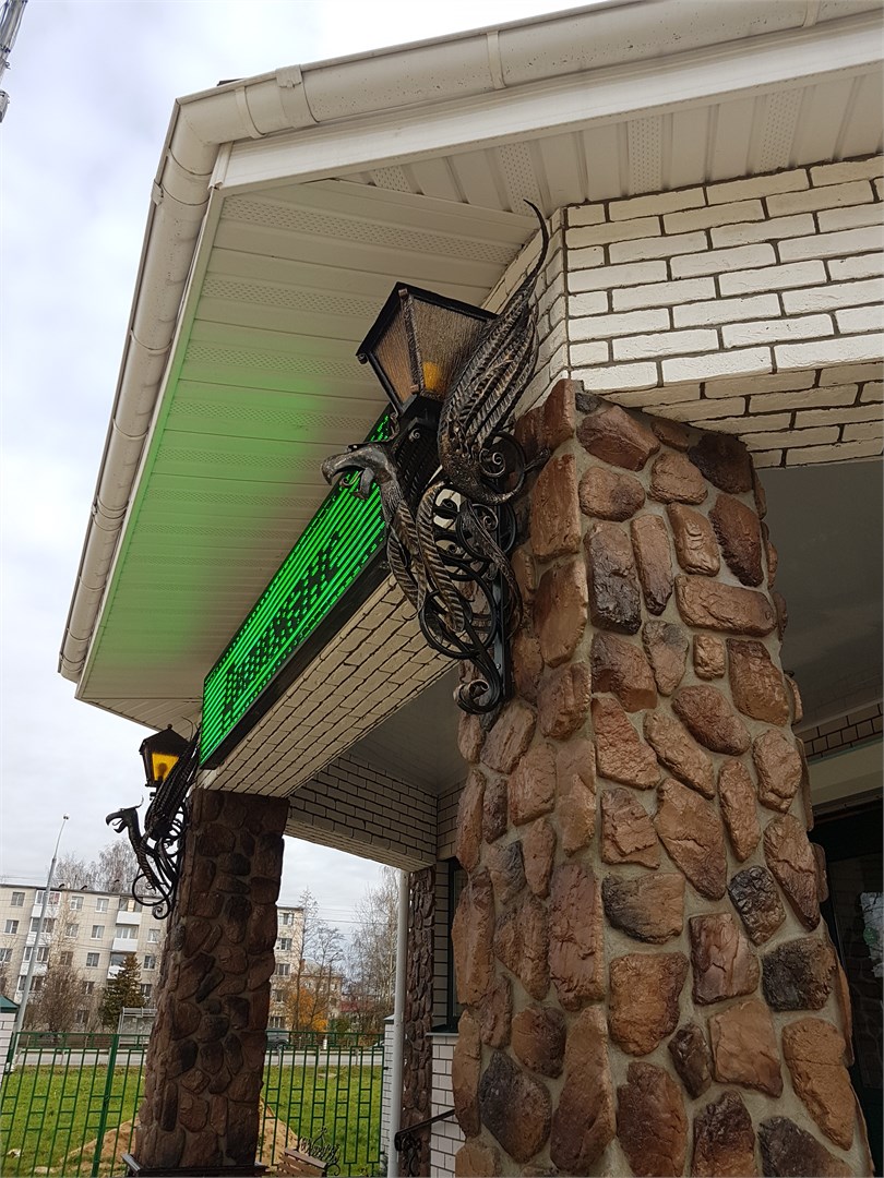 Дилижанс - photo 2