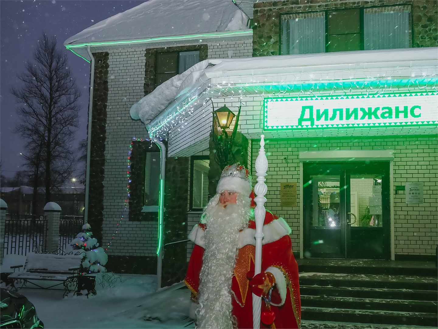 Дилижанс - photo 3