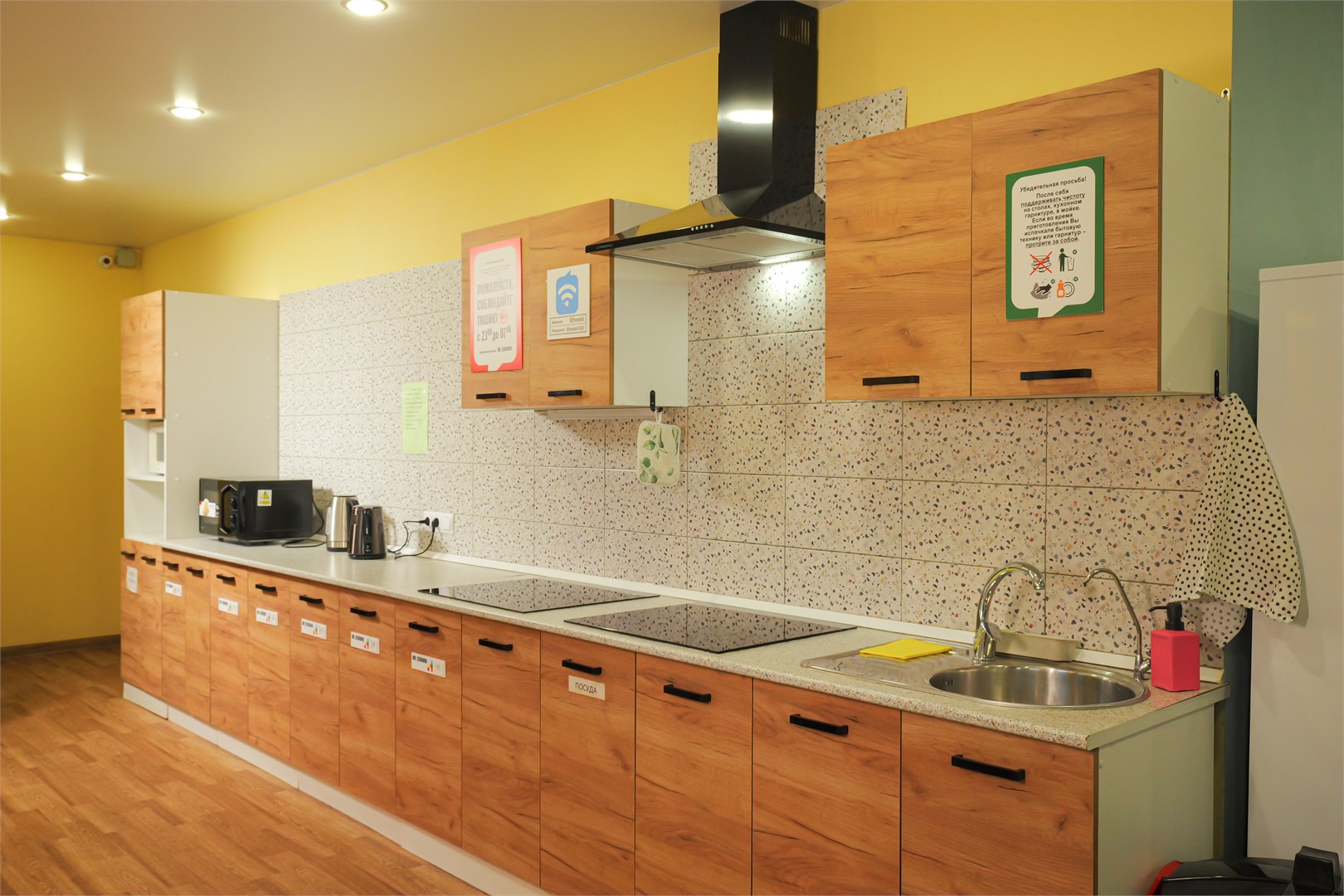 Хостел и апартаменты "Elhostel" - photo 2