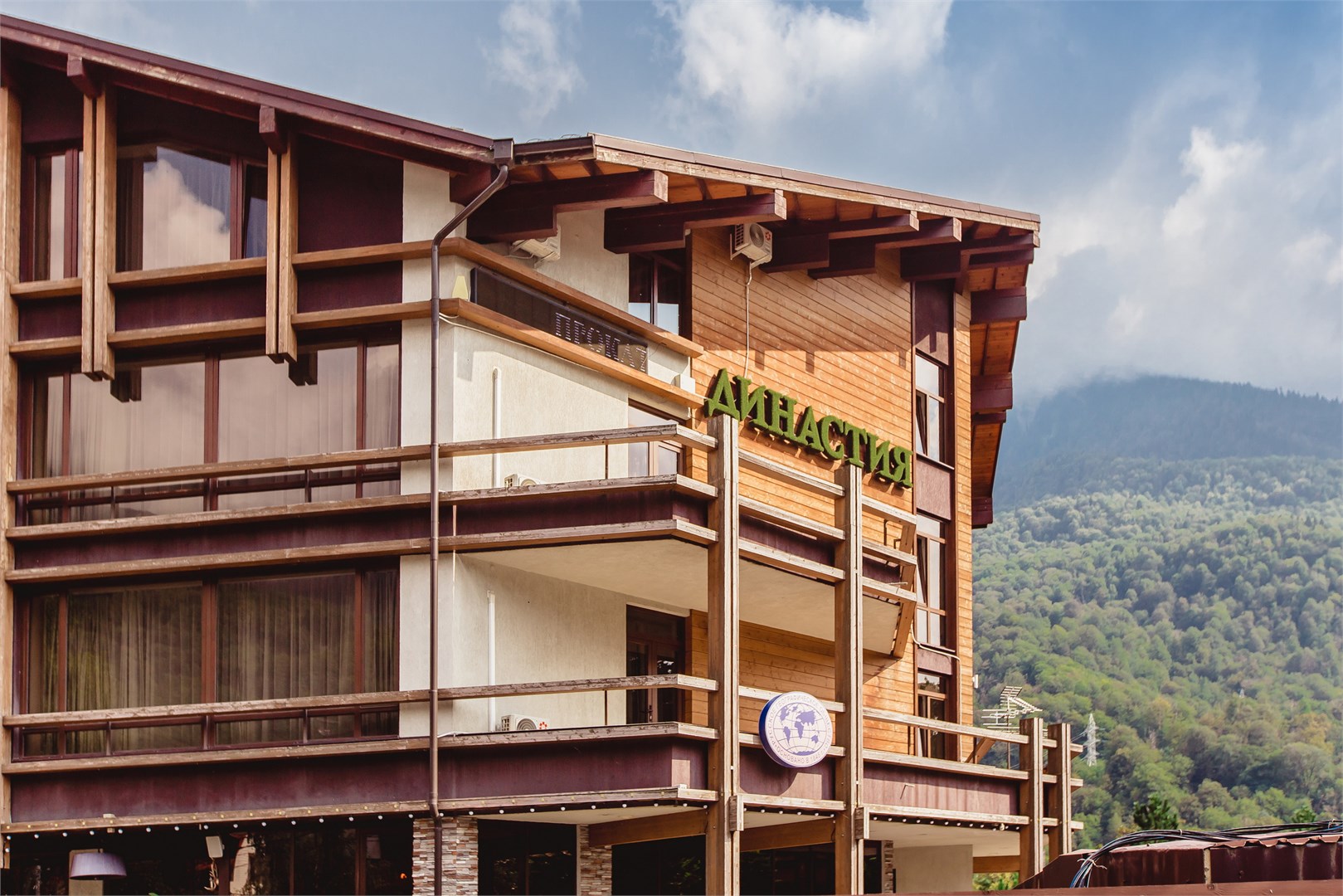 Гостевой дом "Классик"