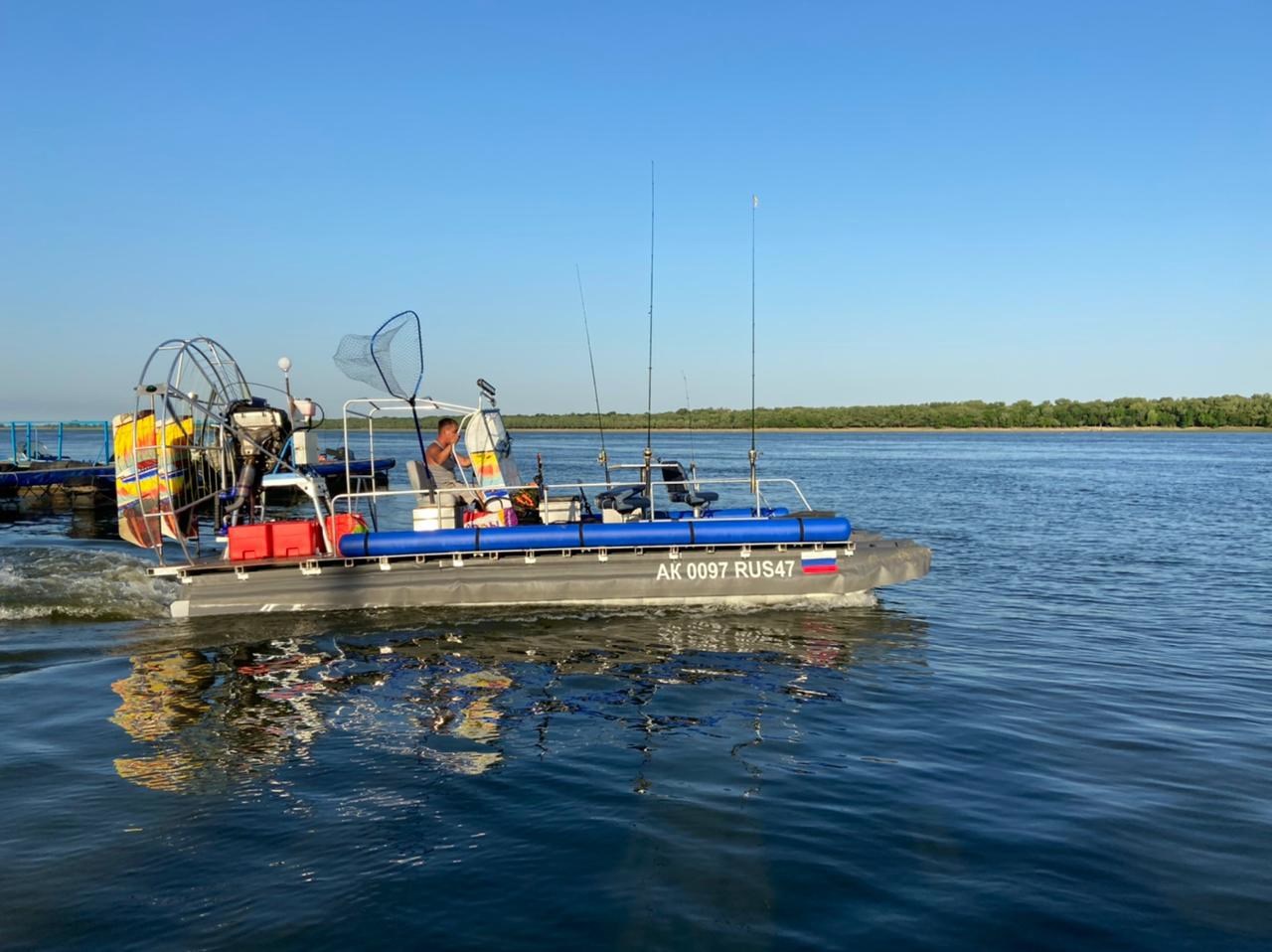 Авалон - photo 3