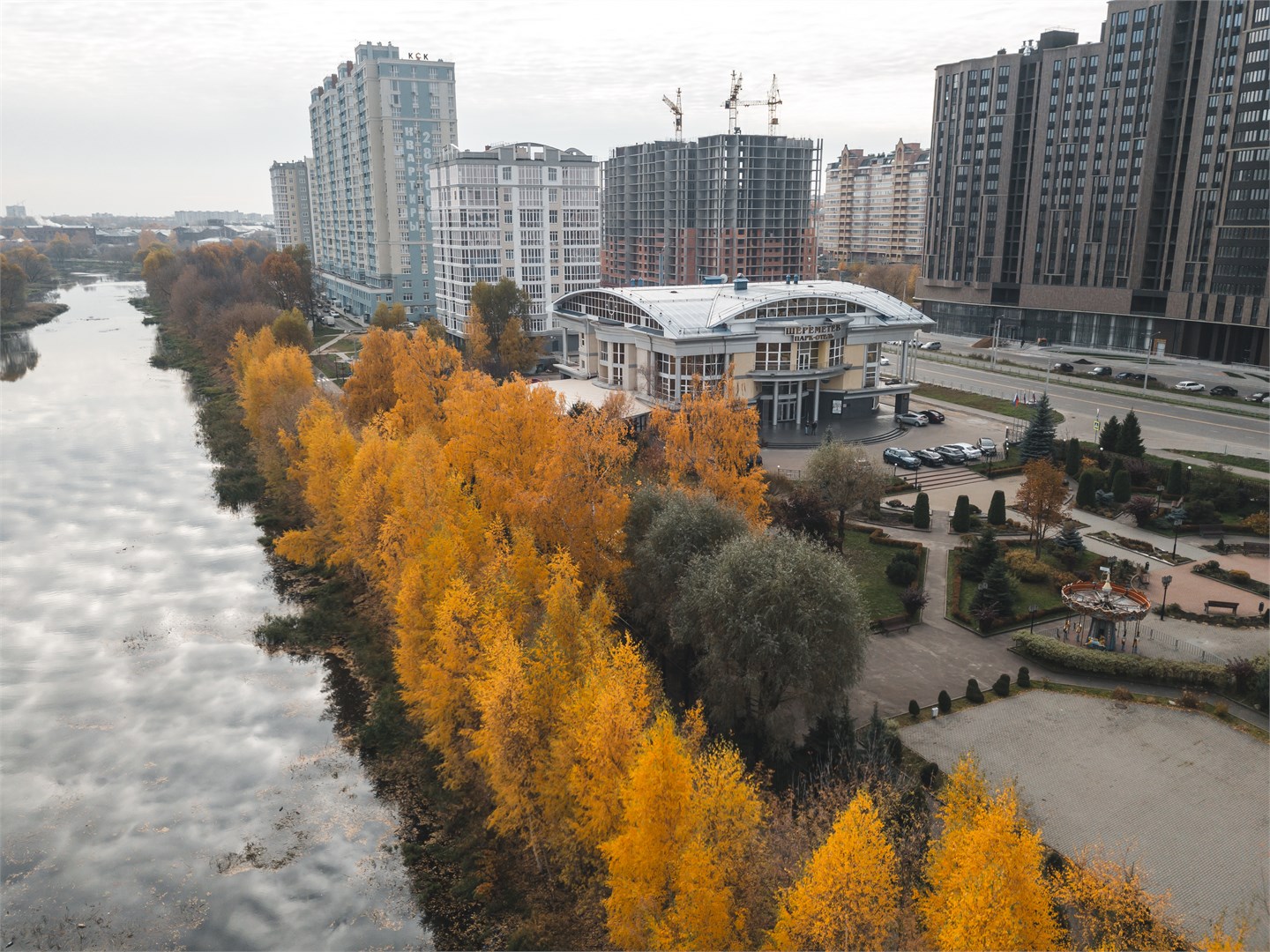 Шереметев Парк Отель (Иваново) - photo 2