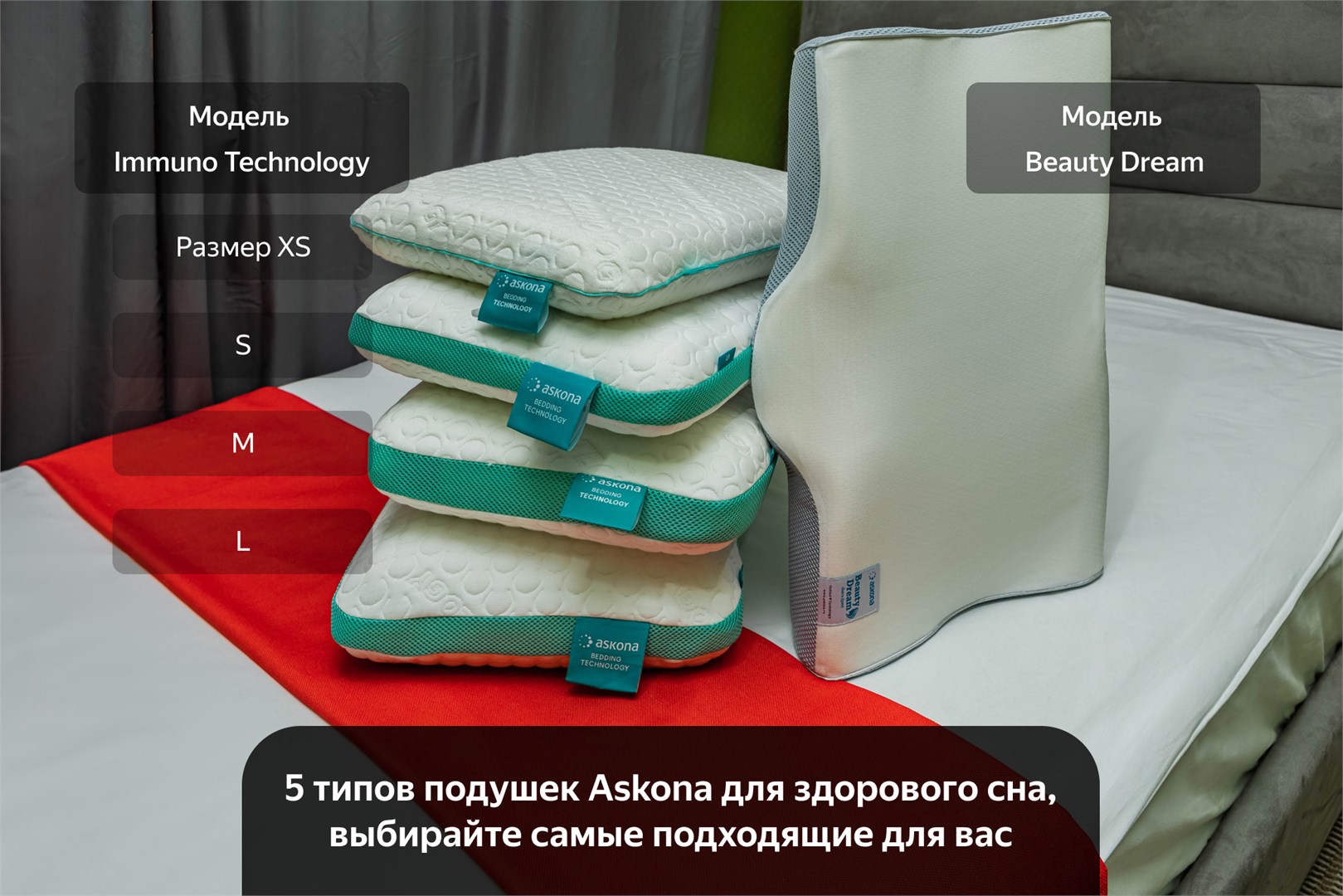 Отель Олива - photo 3