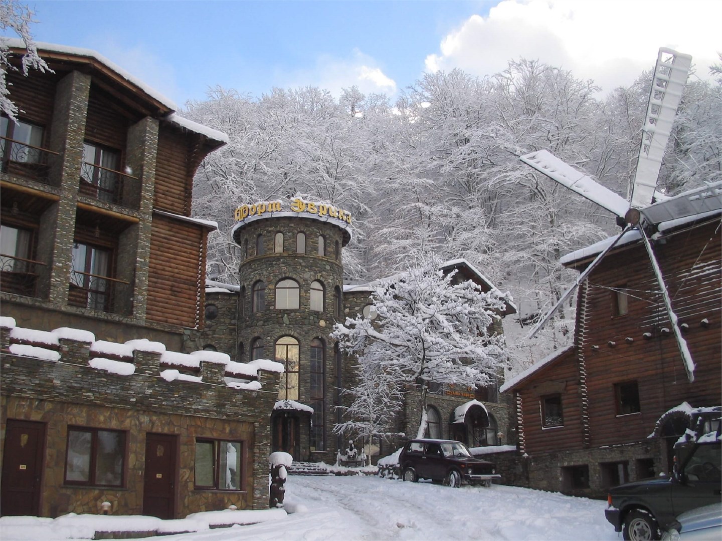 Форт Эврика - photo 2
